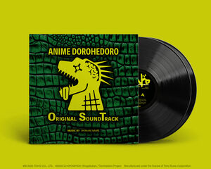Dorohedoro - Anime Dorohedoro Vinyl